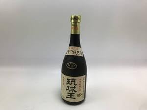 その他】 十年熟成古酒 琉球王 本番泡盛 秘蔵酒 品 🎋 ♯148503-53